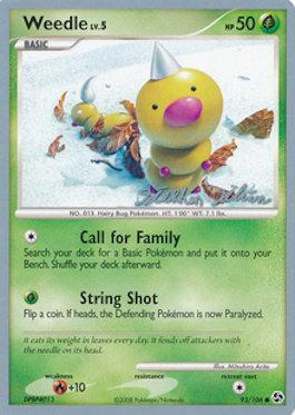 Weedle LV.5 (93/106) (Luxdrill - Stephen Silvestro) [World Championships 2009] | Event Horizon Hobbies CA