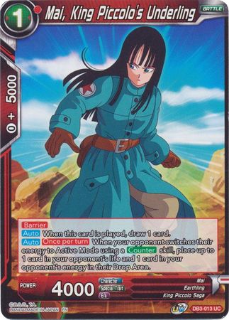 Mai, King Piccolo's Underling (DB3-013) [Giant Force] | Event Horizon Hobbies CA