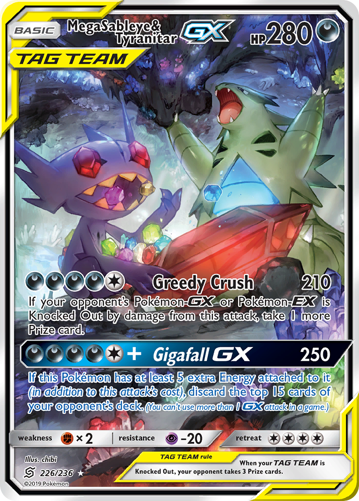 Mega Sableye & Tyranitar GX (226/236) [Sun & Moon: Unified Minds] | Event Horizon Hobbies CA