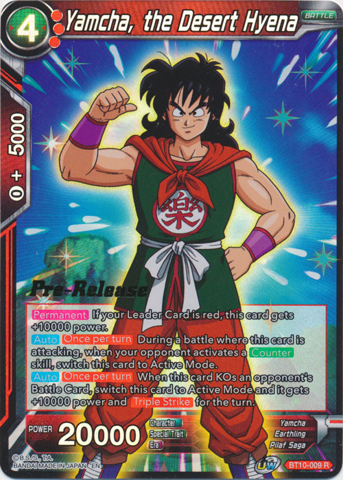 Yamcha, the Desert Hyena (BT10-009) [Rise of the Unison Warrior Prerelease Promos] | Event Horizon Hobbies CA