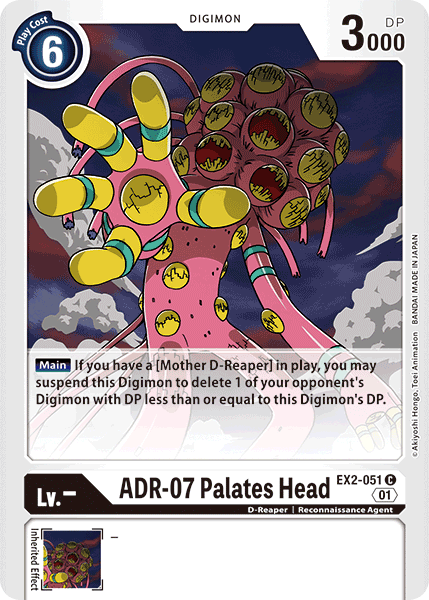 ADR-07 Palates Head [EX2-051] [Digital Hazard] | Event Horizon Hobbies CA