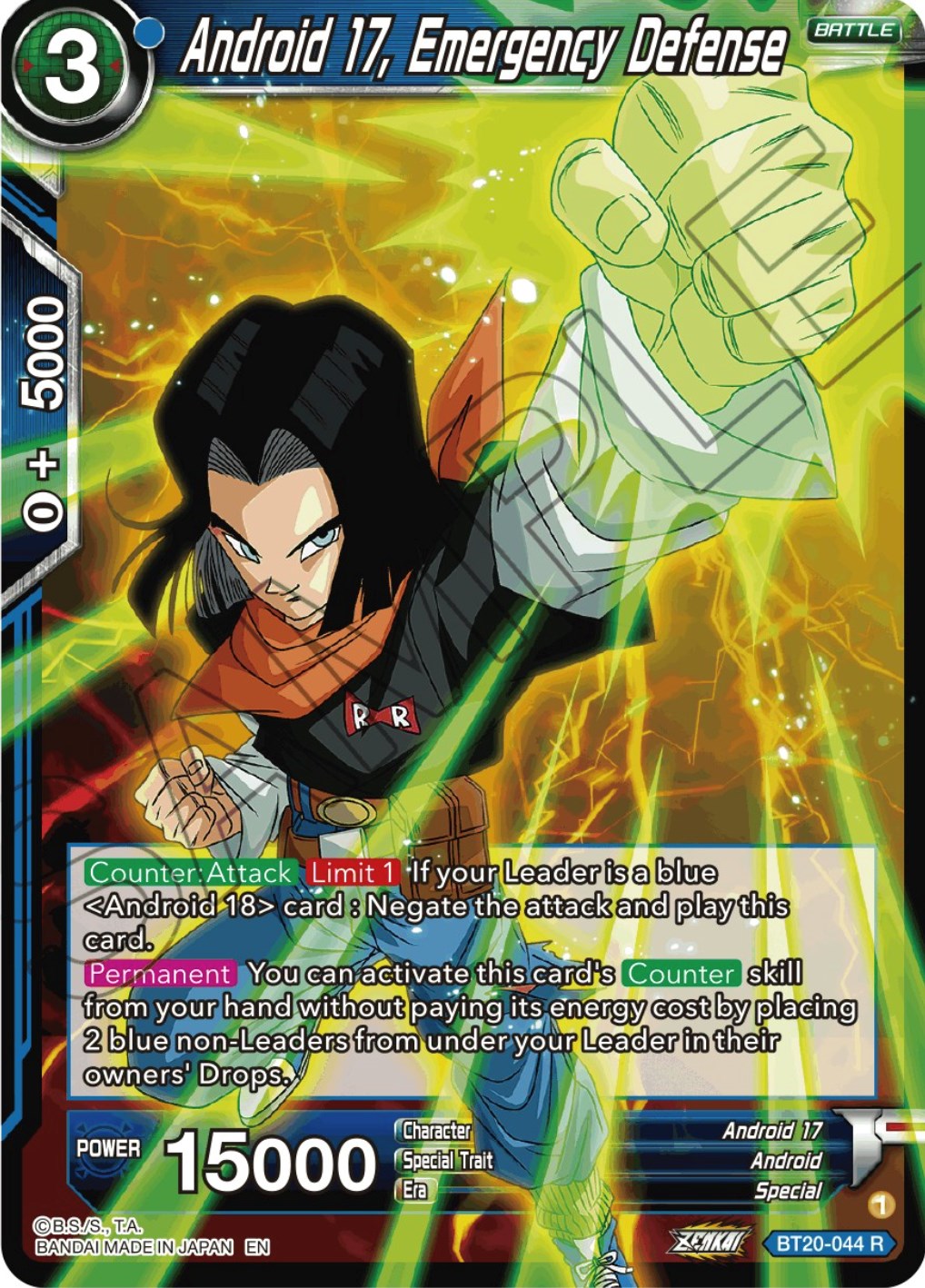 Android 17, Emergency Defense (BT20-044) [Power Absorbed] | Event Horizon Hobbies CA