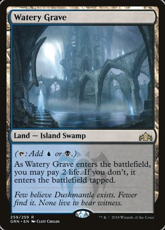 Watery Grave [Guilds of Ravnica]