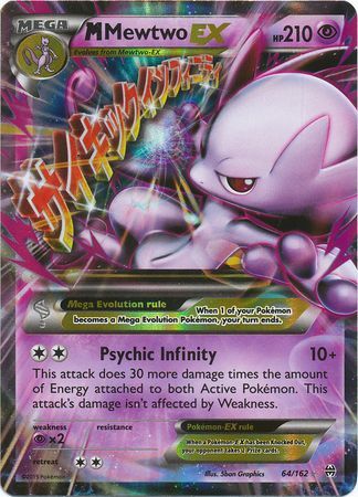 M Mewtwo EX (64/162) (Jumbo Card) [XY: BREAKthrough] | Event Horizon Hobbies CA