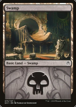 Swamp (75) [GRN Guild Kit] | Event Horizon Hobbies CA