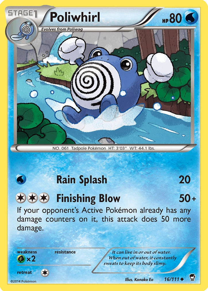 Poliwhirl (16/111) [XY: Furious Fists] | Event Horizon Hobbies CA