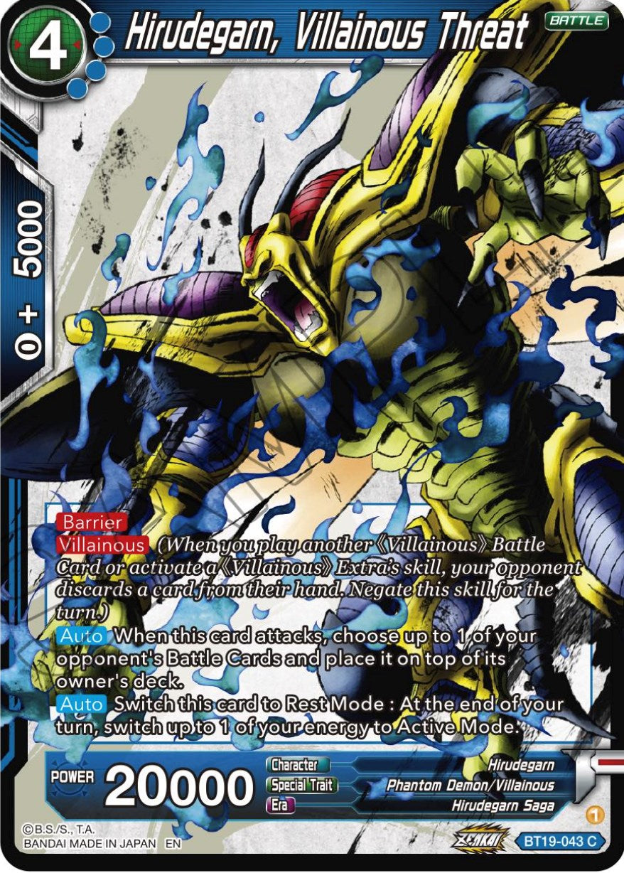 Hirudegarn, Villainous threat (BT19-043) [Fighter's Ambition] | Event Horizon Hobbies CA