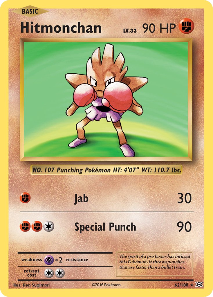 Hitmonchan (62/108) (Theme Deck Exclusive) [XY: Evolutions] | Event Horizon Hobbies CA