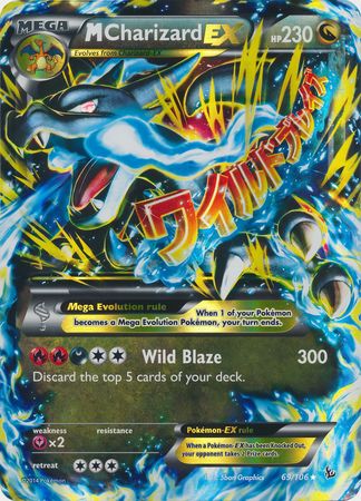 M Charizard EX (69/106) (Jumbo Card) [XY: Flashfire] | Event Horizon Hobbies CA