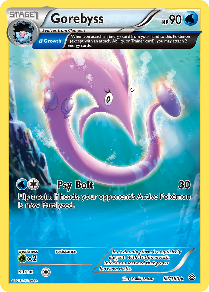 Gorebyss (52/160) [XY: Primal Clash] | Event Horizon Hobbies CA