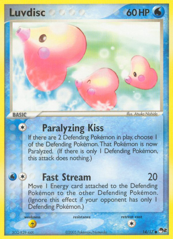 Luvdisc (14/17) [POP Series 2] | Event Horizon Hobbies CA