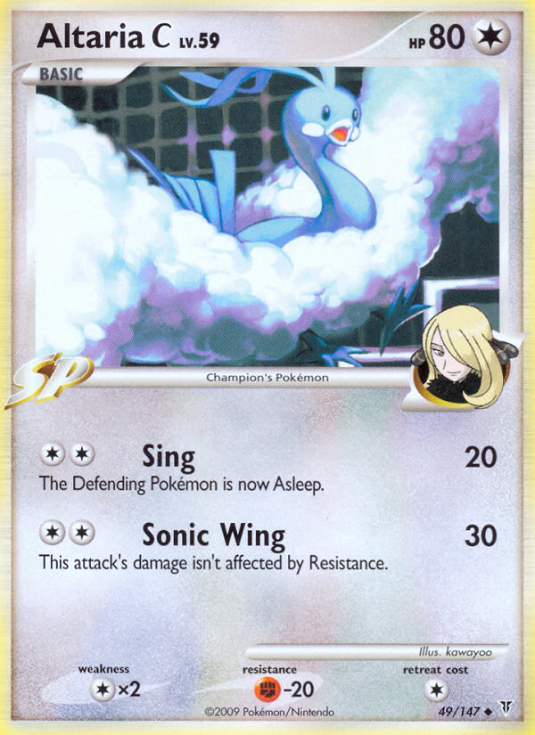 Altaria C (49/147) [Platinum: Supreme Victors] | Event Horizon Hobbies CA