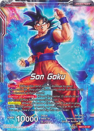 Son Goku // Ultra Instinct Son Goku, Hero of Universe 7 (Starter Deck Exclusive) (SD11-01) [Universal Onslaught] | Event Horizon Hobbies CA