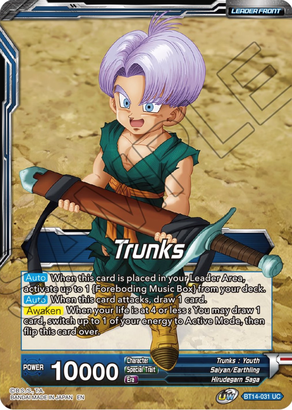 Trunks // Trunks, the Hero's Successor (BT14-031) [Cross Spirits Prerelease Promos] | Event Horizon Hobbies CA