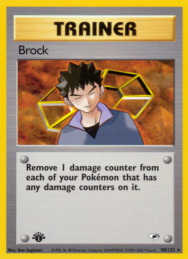 Brock (98/132) [Gym Heroes 1st Edition] | Event Horizon Hobbies CA