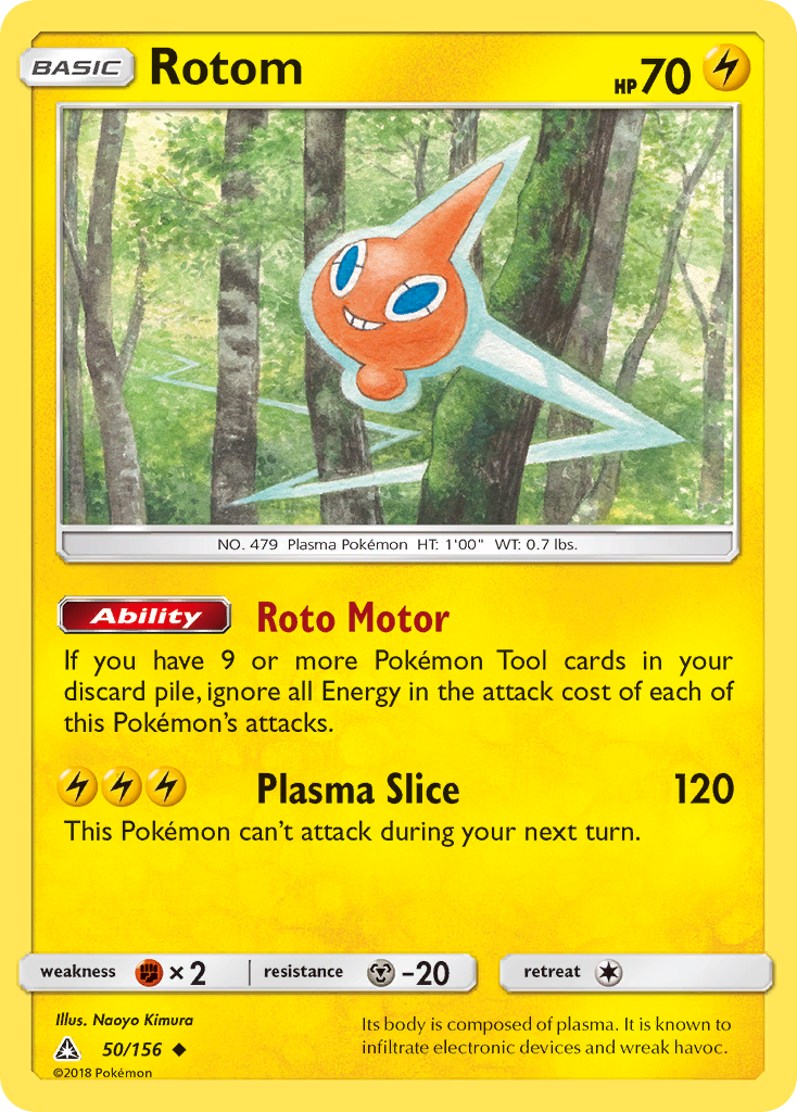 Rotom (50/156) [Sun & Moon: Ultra Prism] | Event Horizon Hobbies CA