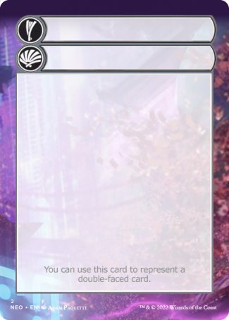 Helper Card (2/9) [Kamigawa: Neon Dynasty Tokens] | Event Horizon Hobbies CA