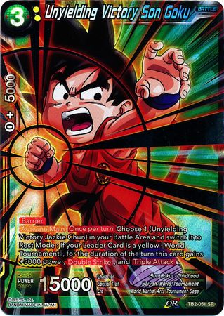 Unyielding Victory Son Goku (TB2-051) [World Martial Arts Tournament] | Event Horizon Hobbies CA