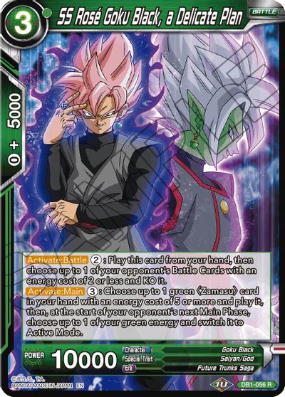 SS Rose Goku Black, a Delicate Plan (Reprint) (DB1-056) [Battle Evolution Booster] | Event Horizon Hobbies CA