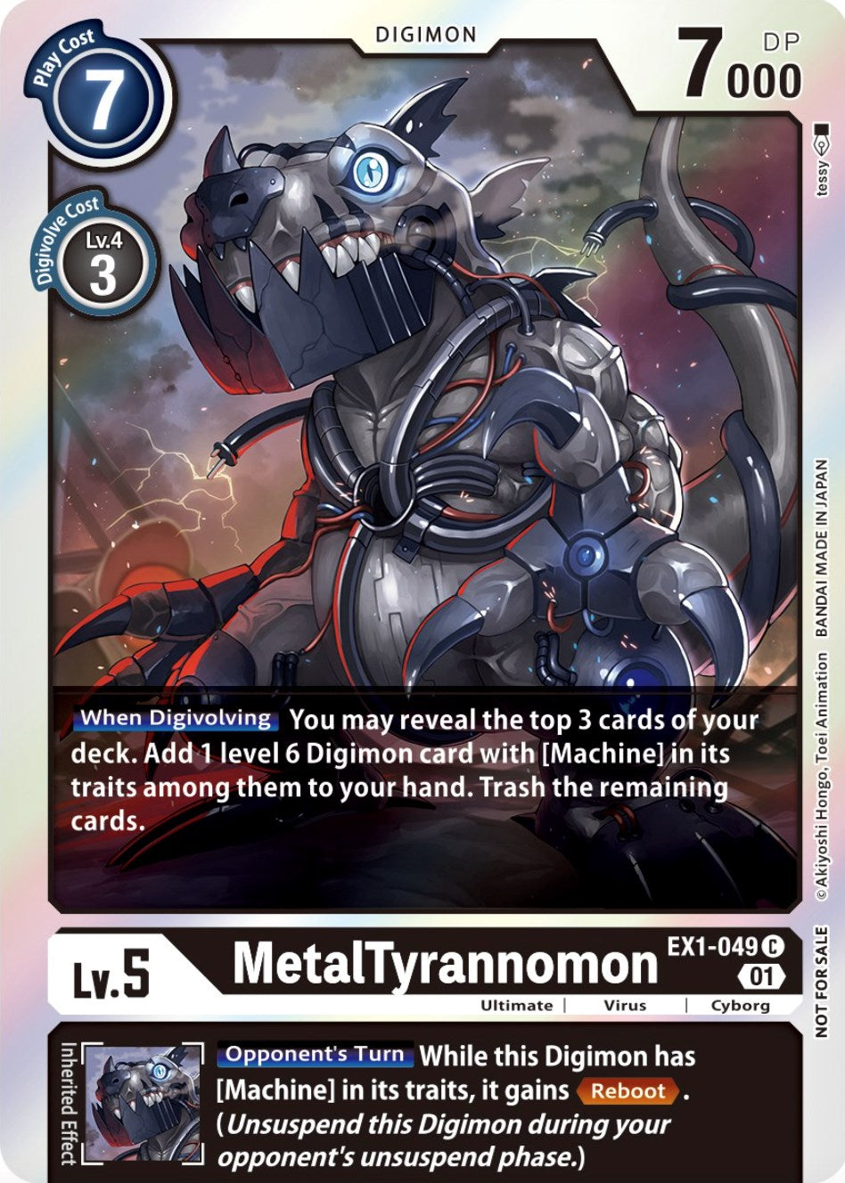 MetalTyrannomon [EX1-049] (Premium Deck Set Lucky Pack) [Classic Collection Promos] | Event Horizon Hobbies CA