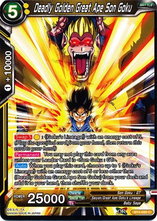 Deadly Golden Great Ape Son Goku (BT4-080) [Colossal Warfare] | Event Horizon Hobbies CA