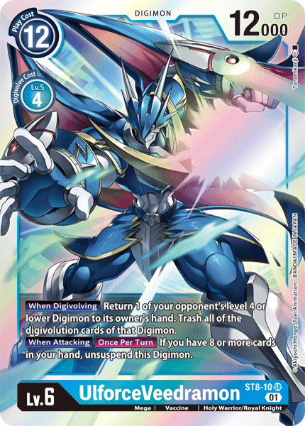 UlforceVeedramon [ST8-10] [Starter Deck: Ulforce Veedramon] | Event Horizon Hobbies CA