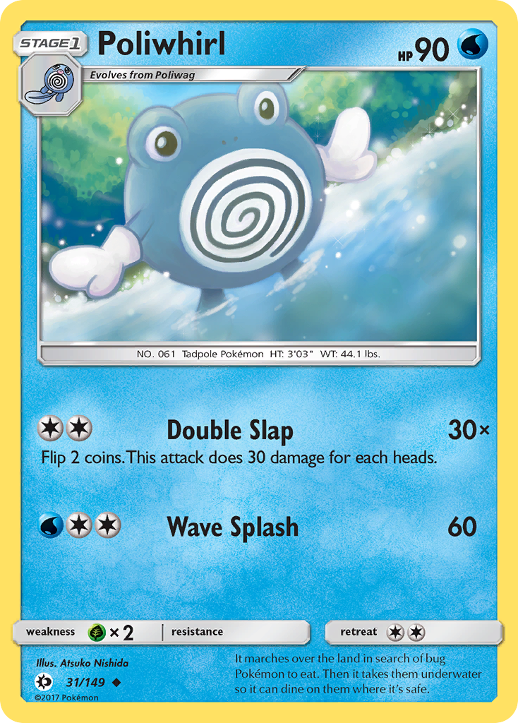 Poliwhirl (31/149) [Sun & Moon: Base Set] | Event Horizon Hobbies CA