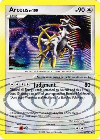 Arceus (DP50) (Jumbo Card) [Diamond & Pearl: Black Star Promos] | Event Horizon Hobbies CA