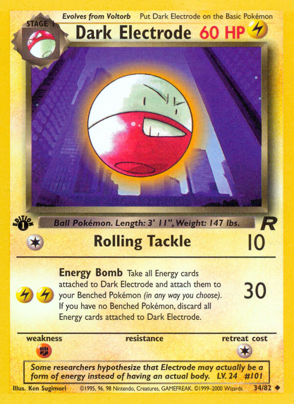 Dark Electrode (34/82) [Team Rocket 1st Edition] | Event Horizon Hobbies CA