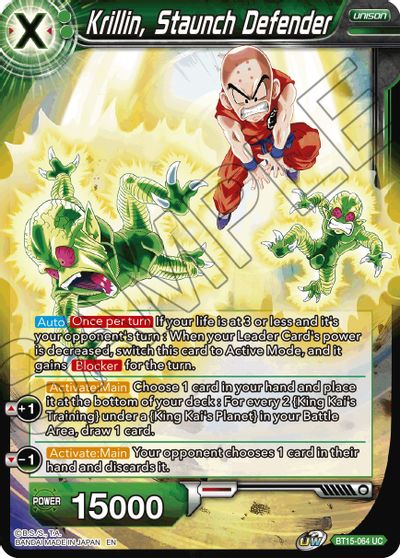 Krillin, Staunch Defender (BT15-064) [Saiyan Showdown] | Event Horizon Hobbies CA