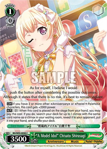 "A Model Idol" Chisato Shirasagi [BanG Dream! Girls Band Party! 5th Anniversary] | Event Horizon Hobbies CA