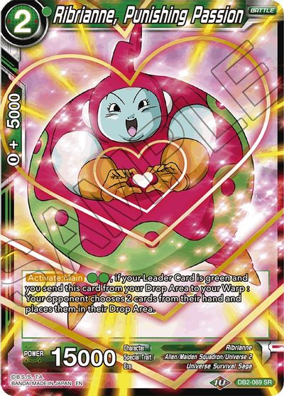 Ribrianne, Punishing Passion (Reprint) (DB2-069) [Battle Evolution Booster] | Event Horizon Hobbies CA