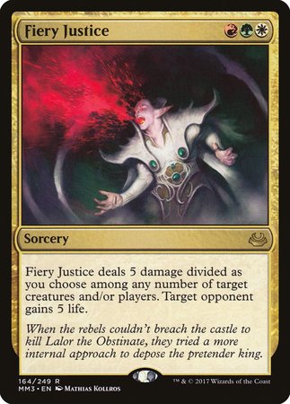 Fiery Justice [Modern Masters 2017] | Event Horizon Hobbies CA