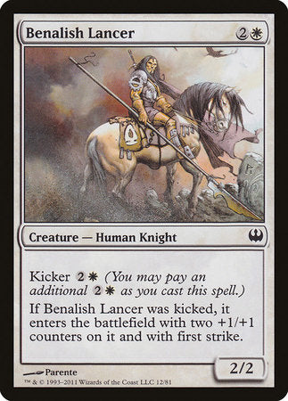 Benalish Lancer [Duel Decks: Knights vs. Dragons] | Event Horizon Hobbies CA