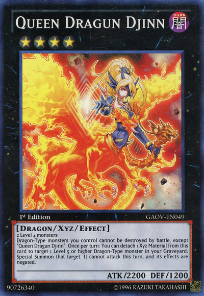 Queen Dragun Djinn [GAOV-EN049] Super Rare | Event Horizon Hobbies CA