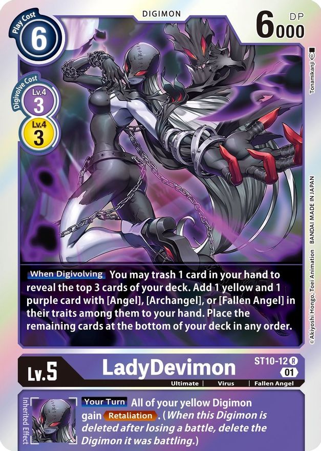 LadyDevimon [ST10-12] [Starter Deck: Parallel World Tactician] | Event Horizon Hobbies CA