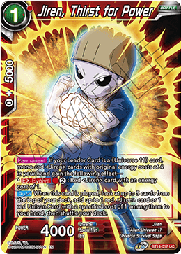 Jiren, Thirst for Power (BT14-017) [Cross Spirits] | Event Horizon Hobbies CA