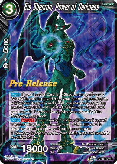 Eis Shenron, Power of Darkness (BT15-133) [Saiyan Showdown Prerelease Promos] | Event Horizon Hobbies CA