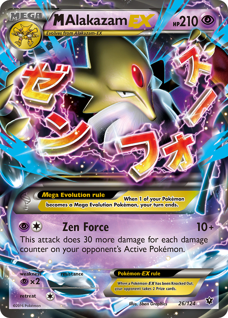 M Alakazam EX (26/124) [XY: Fates Collide] | Event Horizon Hobbies CA