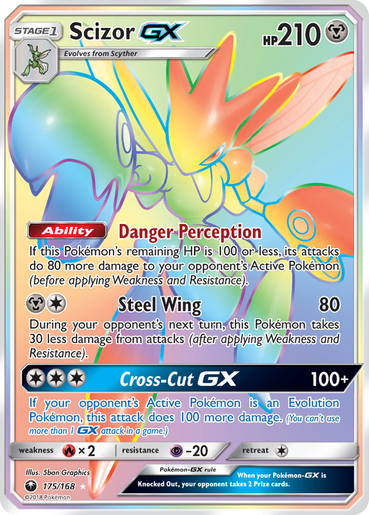 Scizor GX (175/168) [Sun & Moon: Celestial Storm] | Event Horizon Hobbies CA