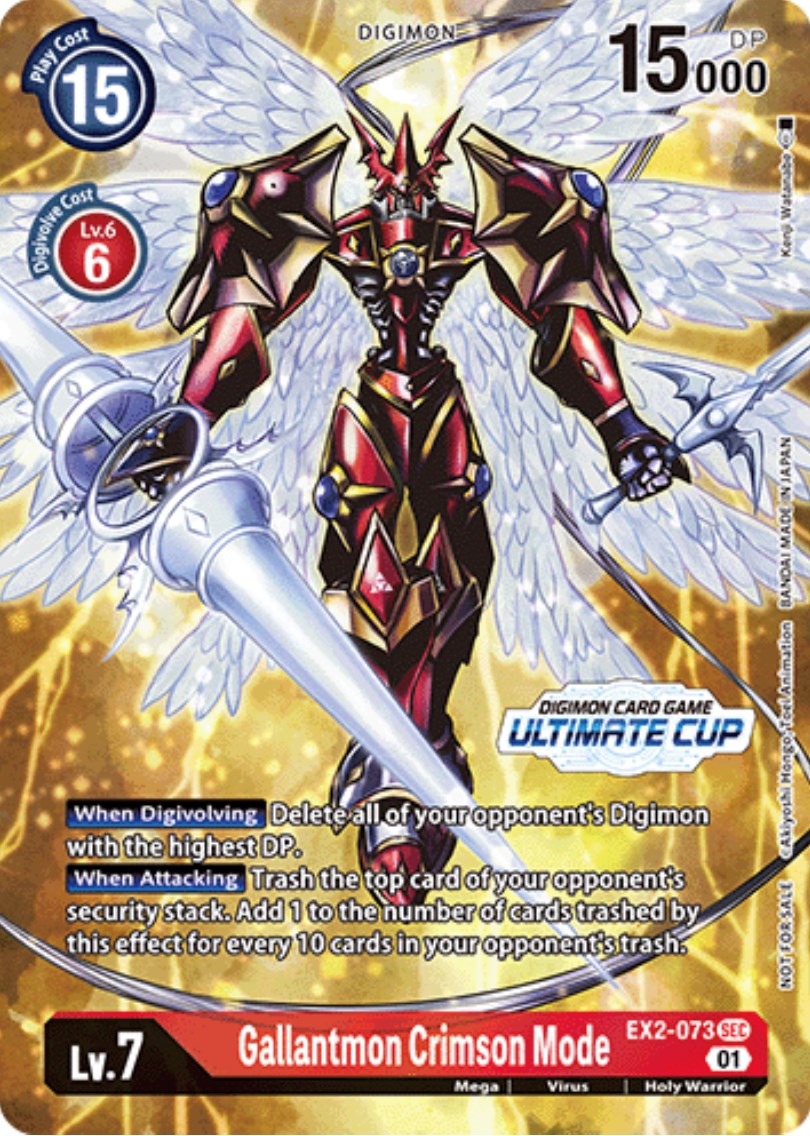 Gallantmon Crimson Mode [EX2-073] (Ultimate Cup) [Digital Hazard Promos] | Event Horizon Hobbies CA