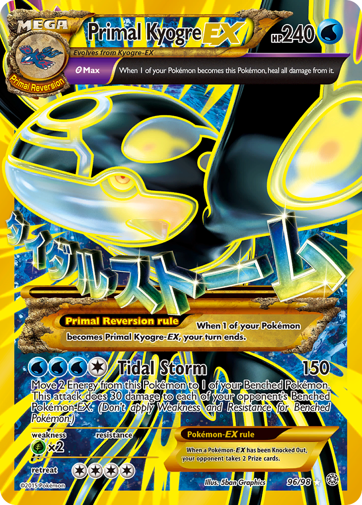 Primal Kyogre EX (96/98) [XY: Ancient Origins] | Event Horizon Hobbies CA