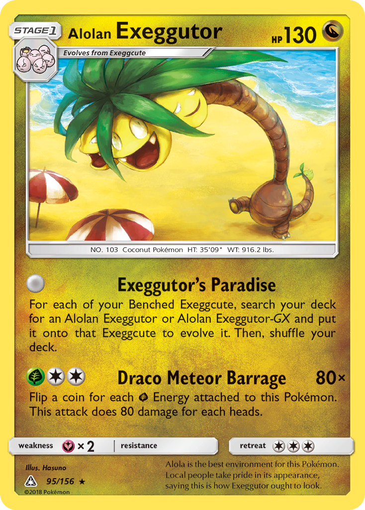 Alolan Exeggutor (95/156) [Sun & Moon: Ultra Prism] | Event Horizon Hobbies CA