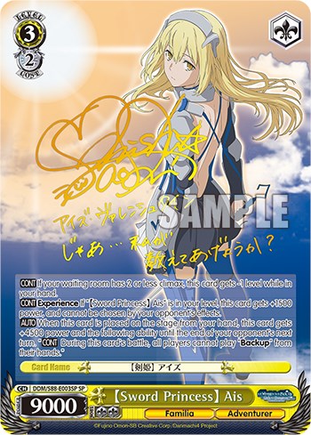 [Sword Princess] Ais (DDM/S88-E003SP SP) [Is it Wrong to Try to Pick Up Girls in a Dungeon?] | Event Horizon Hobbies CA