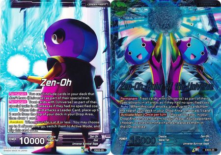 Zen-Oh // Zen-Oh, Ruler of the Universe (EX03-25) [Ultimate Box] | Event Horizon Hobbies CA