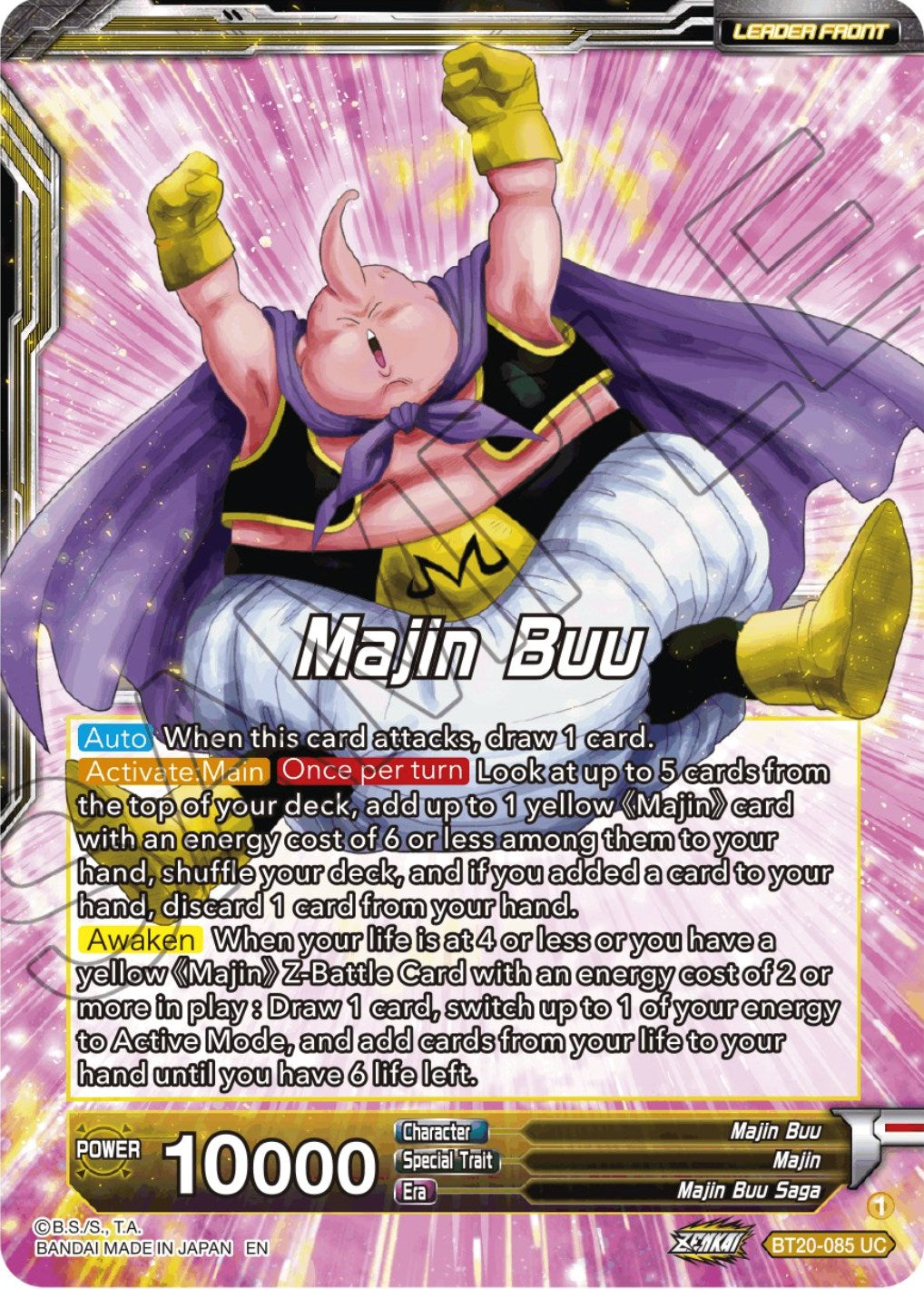 Majin Buu // Majin Buu, Absorption Complete (BT20-085) [Power Absorbed Prerelease Promos] | Event Horizon Hobbies CA