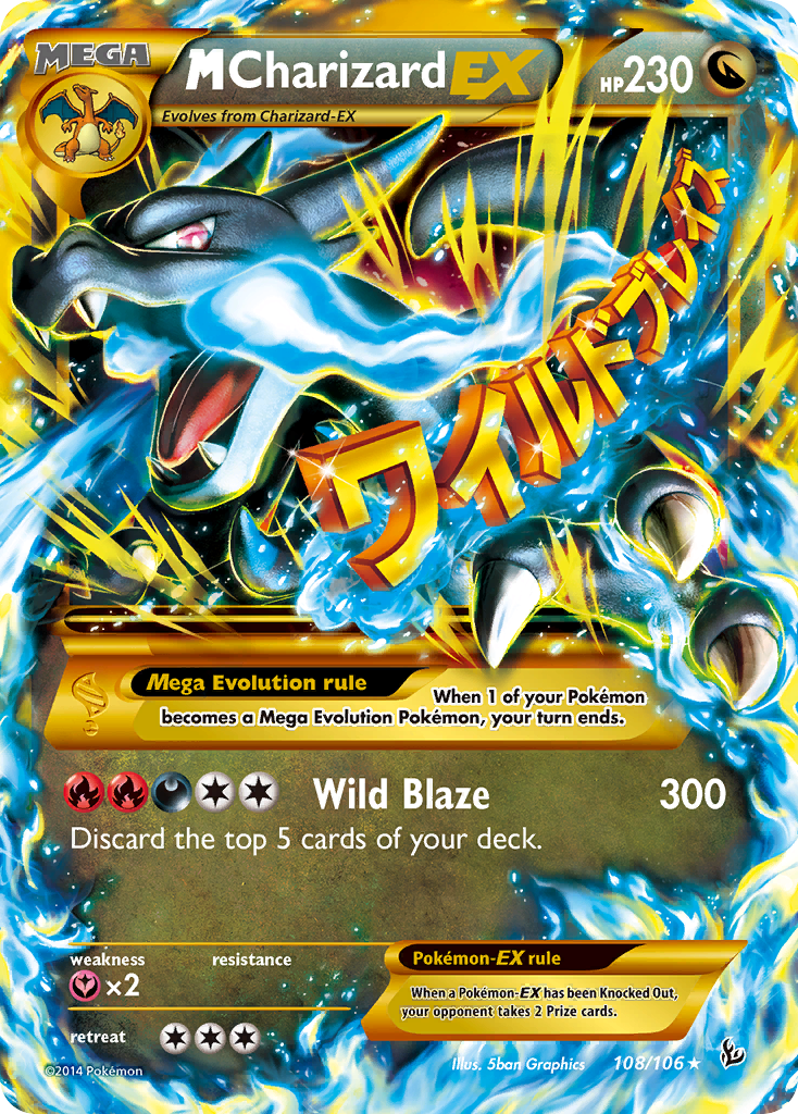 M Charizard EX (108/106) [XY: Flashfire] | Event Horizon Hobbies CA