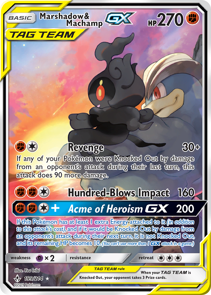 Marshadow & Machamp GX (199/214) [Sun & Moon: Unbroken Bonds] | Event Horizon Hobbies CA