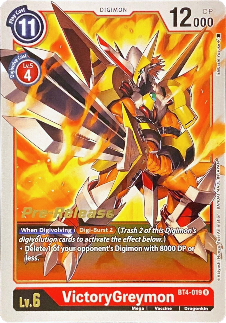 VictoryGreymon [BT4-019] [Great Legend Pre-Release Promos] | Event Horizon Hobbies CA