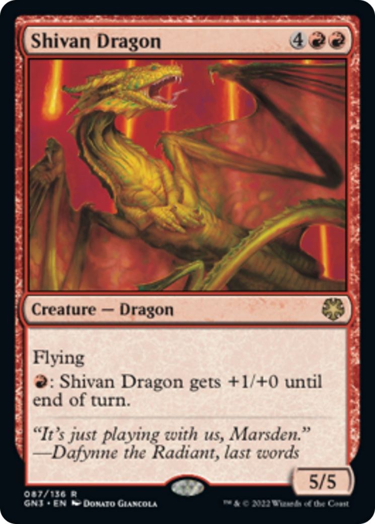 Shivan Dragon [Game Night: Free-for-All] | Event Horizon Hobbies CA